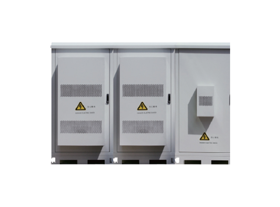 Divided Outdoor Power System - Telecom Infrastructure