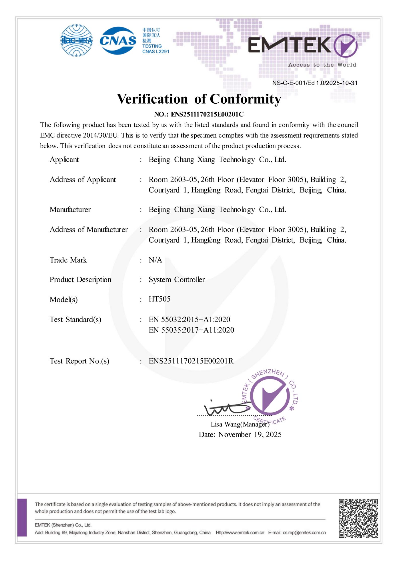 Сертификация международных стандартов - Chang Sha Tovor Technology Co., Ltd